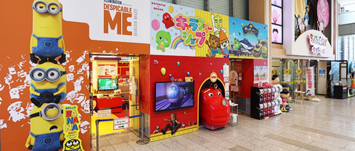 Come Experience Fuji Tv お台場フジテレビへ行こう Come Experience Fuji Tv お台場フジテレビへ行こう