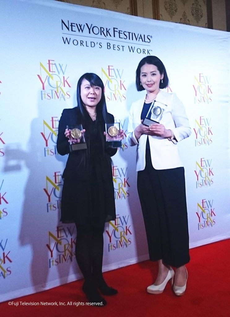 From Left: Director: Nagisa Nagashima, Director: Satomi Yagi