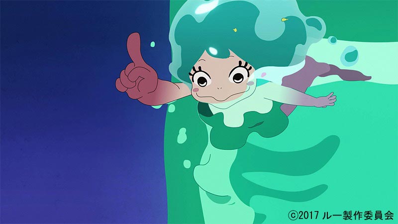 Japanese animation film, 'Lu Over the Wall,' wins top award at the Annecy  International Animated Film Festival, after 22 years. - FUJI TELEVISION  NETWORK, INC.