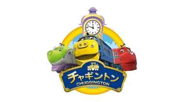 Chuggington