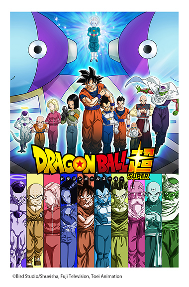 Dragon Ball Super - FUJI TELEVISION NETWORK, INC.