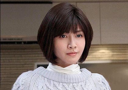 Yuki Uchida