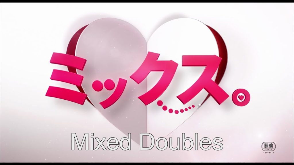 MIXED DOUBLES