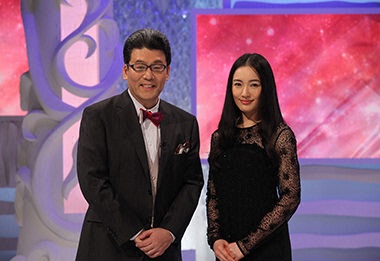 Music Fair Fuji Television Network Inc Music Fair Fuji Television Network Inc