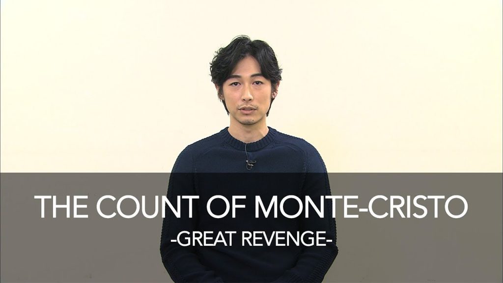 THE COUNT OF MONTE-CRISTO:GREAT REVENGE: Dean Fujioka