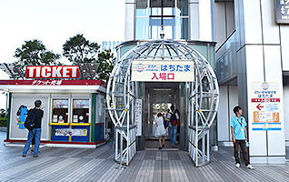 Information Information