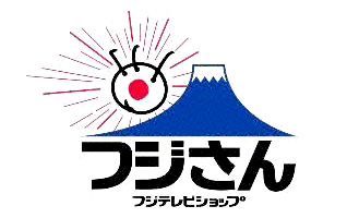 Fuji TV Shop: Fujisan Fuji TV Shop: Fujisan