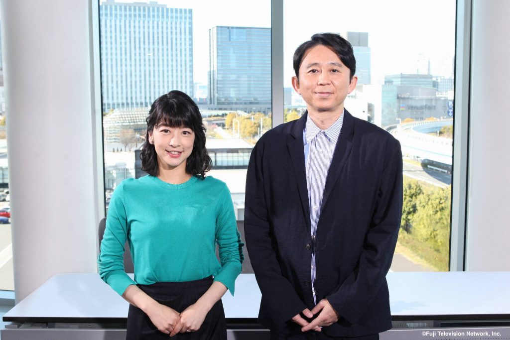 有吉君的正直散步