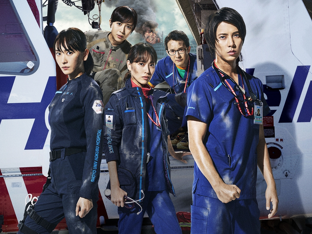 CODE BLUE: The Movie