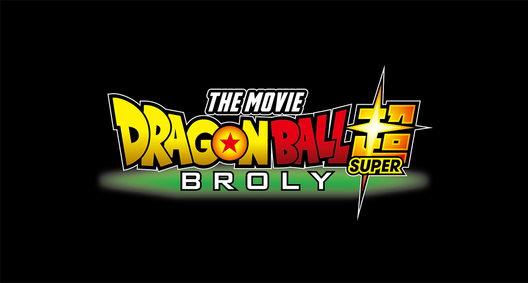 Dragon Ball Super: Broly - FUJI TELEVISION NETWORK, INC.