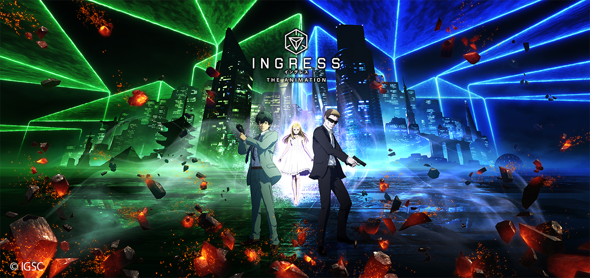 INGRESS THE ANIMATION