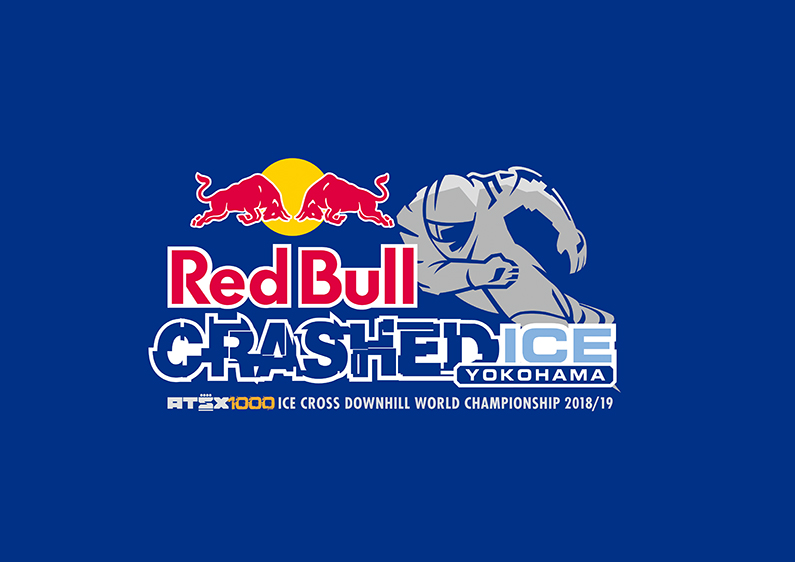 Red Bull Crashed Ice Yokohama 2018