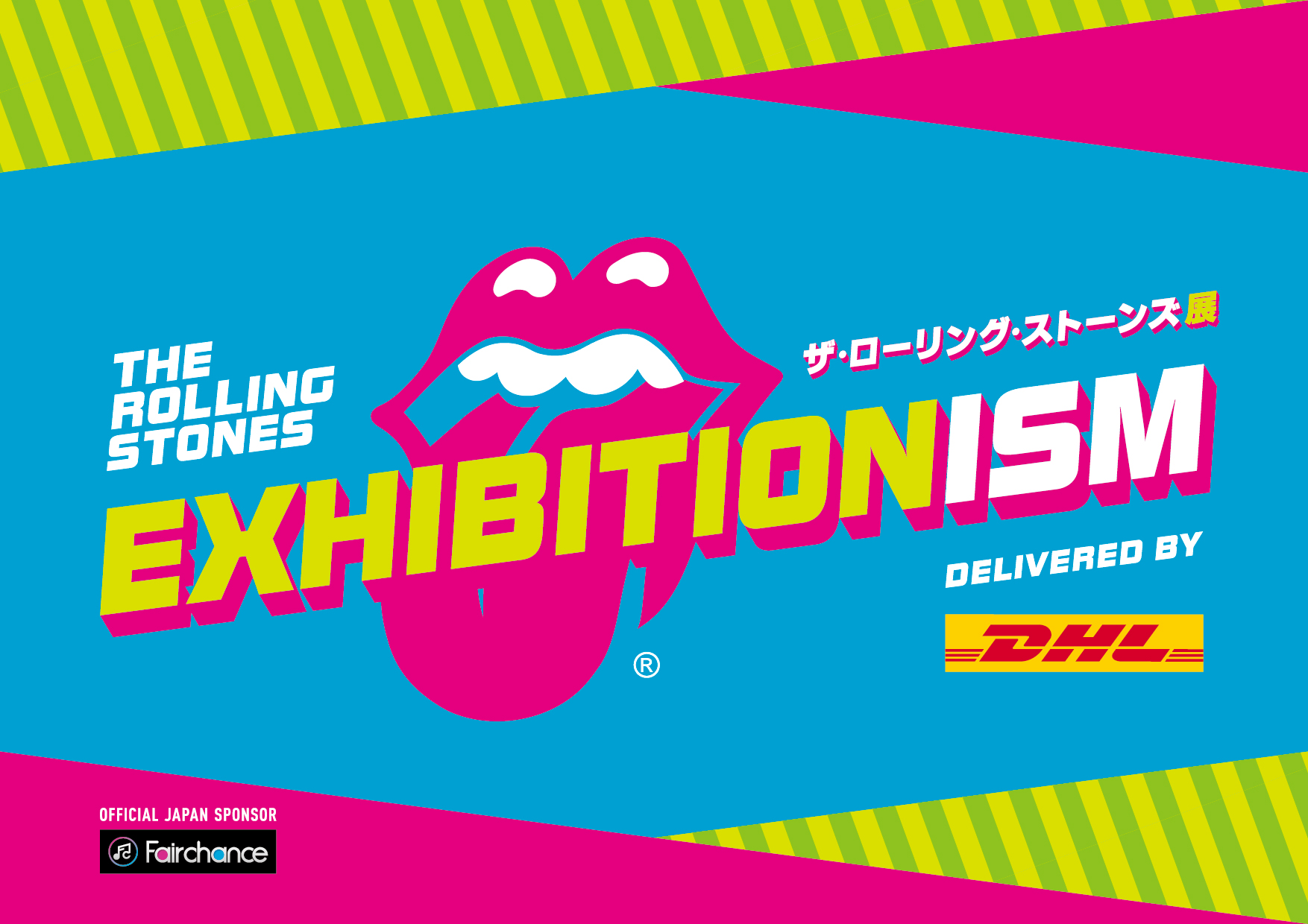 “Exhibitionism – The Rolling Stones Exhibition” delivered by DHL