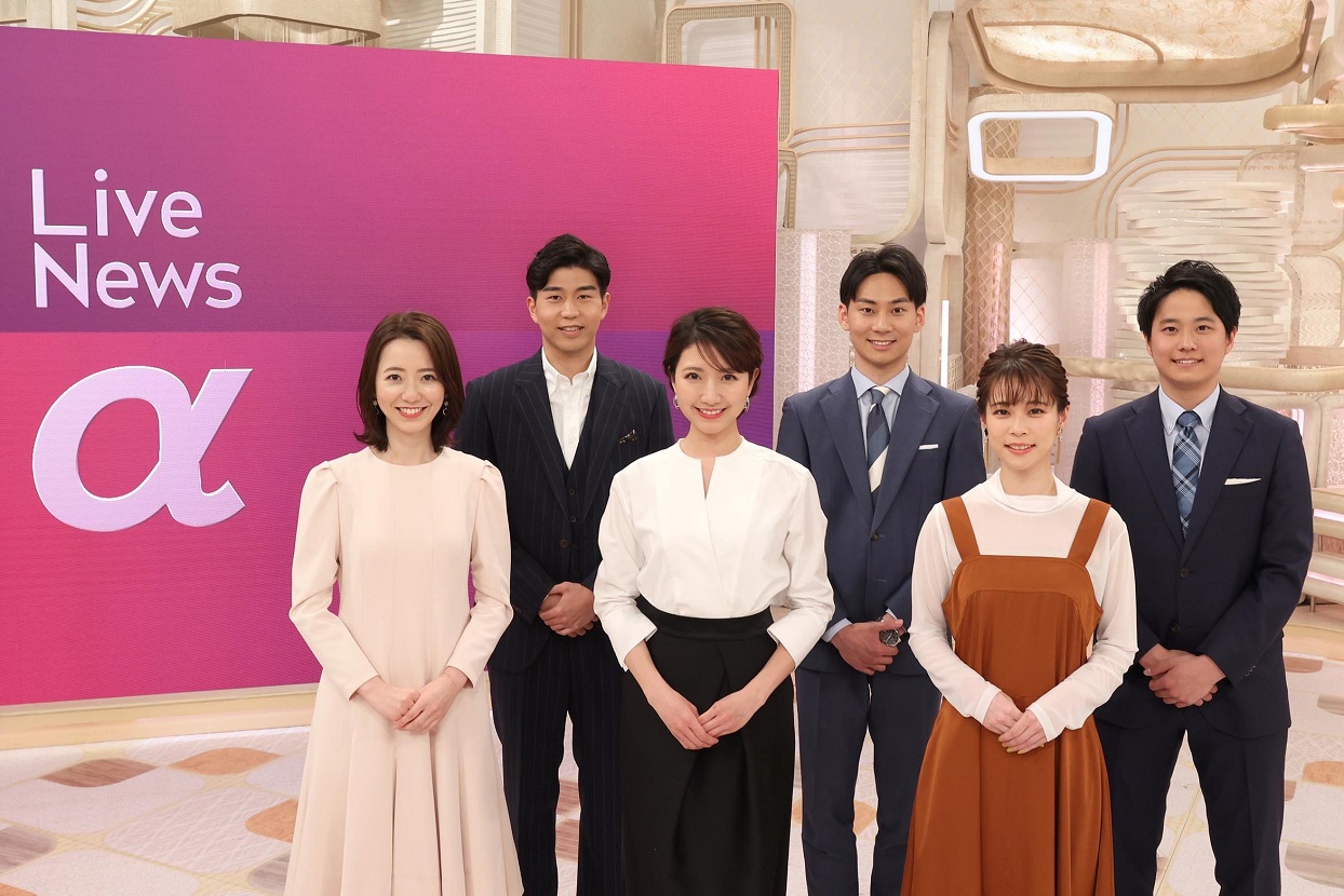 Live News A Fuji Television Network Inc Live News A Fuji Television Network Inc