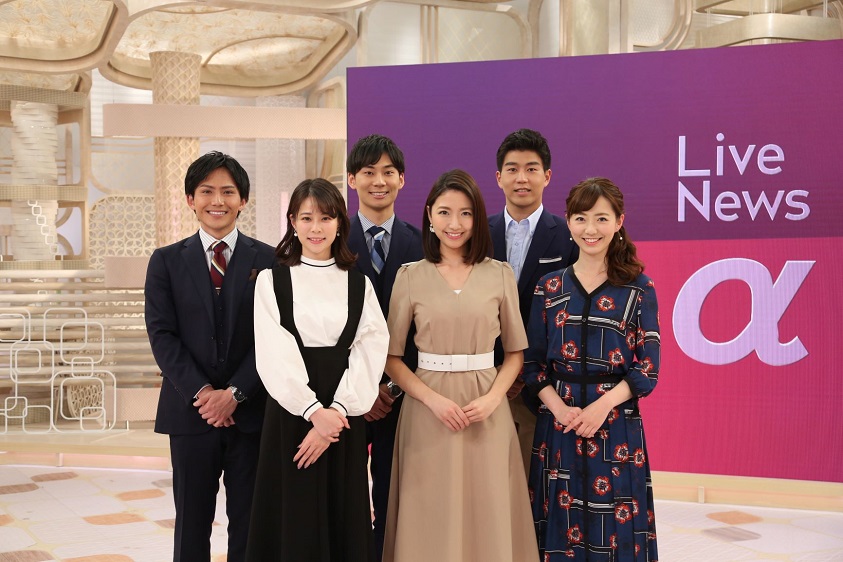 Live News α