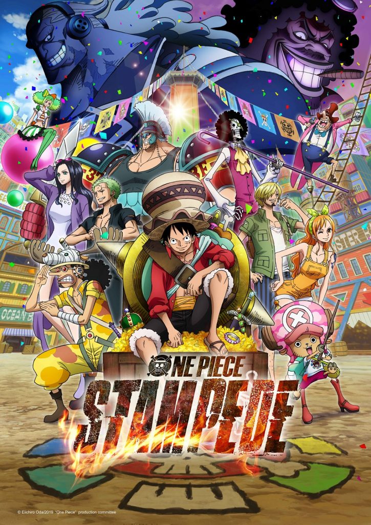 ONE PIECE STAMPEDE PV