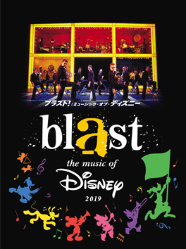 blast – the music of Disney 2019