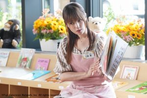 深田恭子