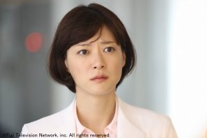 上野树里