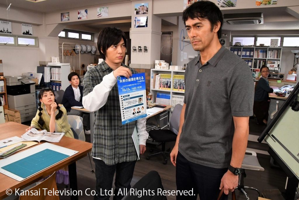 熟男依舊不結婚 Fuji Television Network Inc
