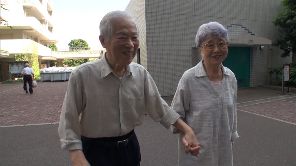Mr.Shigeru Yokota & Mrs. Sakie Yokota

©Fuji Television Network, Inc. All rights reserved.