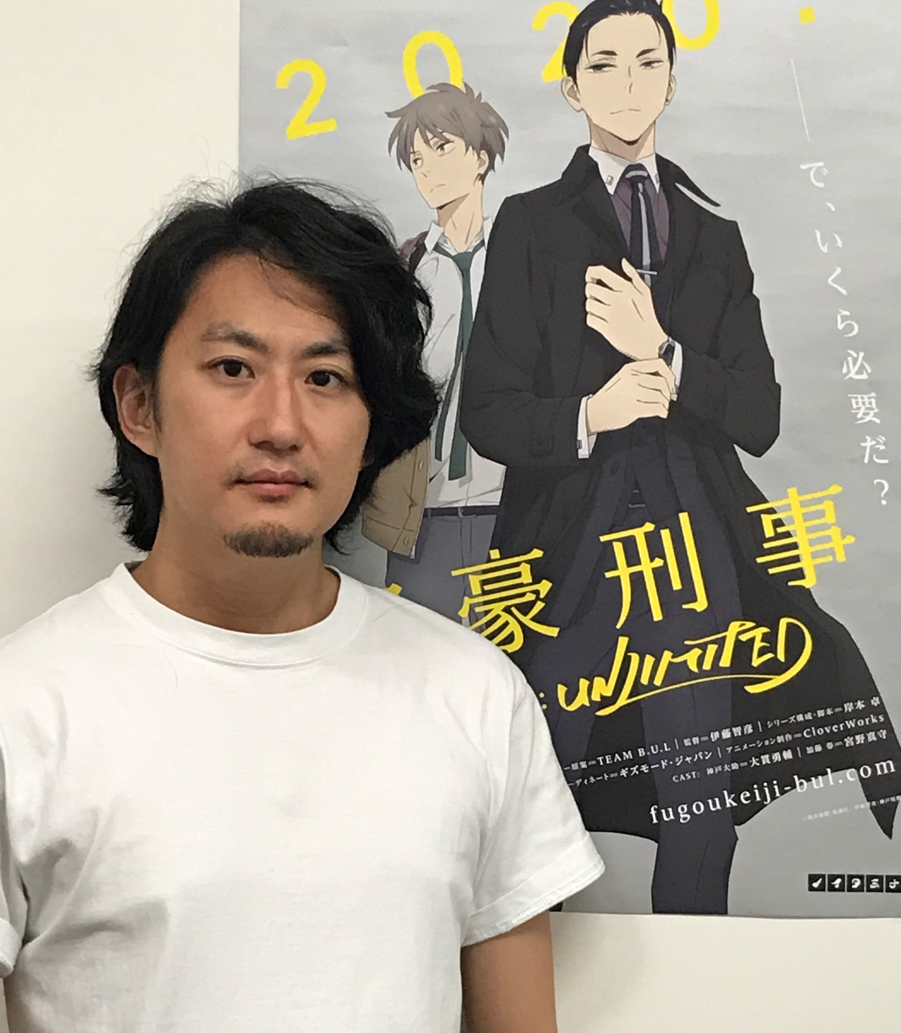 Taku Matsuo from “The Millionaire Detective Balance:UNLIMITED” – Producer