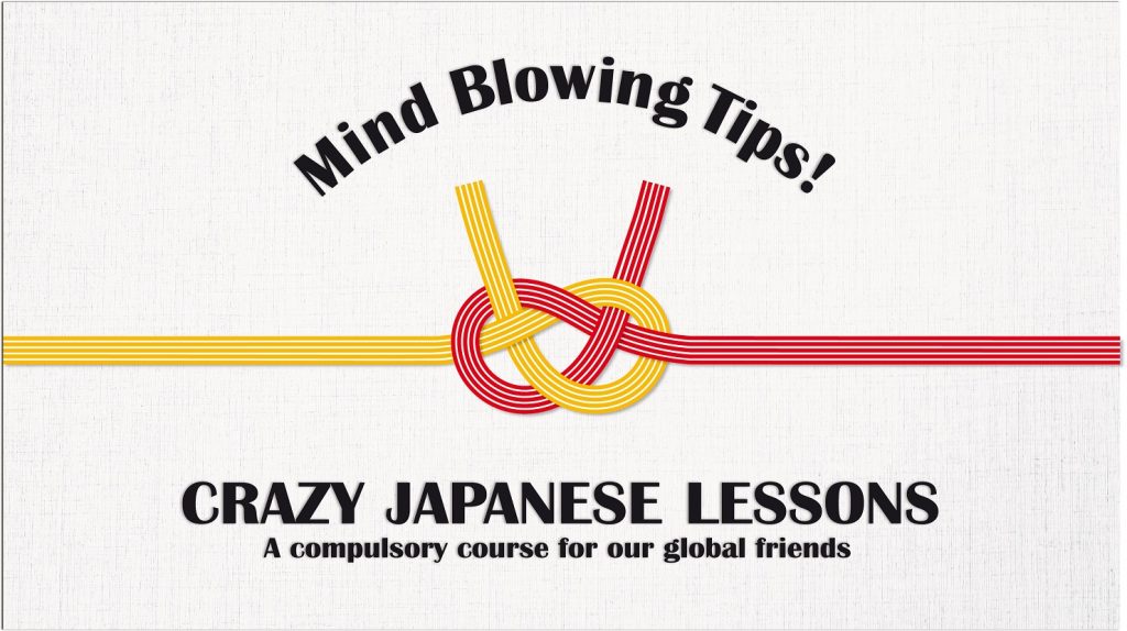 CRAZY JAPANESE LESSONS © Fuji Television Network, Inc.