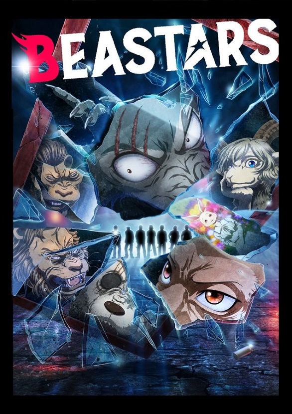 BEASTARS 2