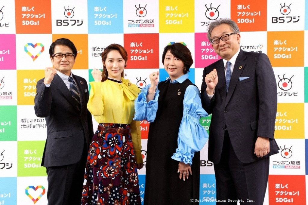 From Left: Chihiro Kameyama (President of BS FUJI INC.), First Summer Uika, Maki Hiwara (President of Nippon Broadcasting System, Inc.), Ryunosuke Endo (President and COO of Fuji Television Network, Inc.)