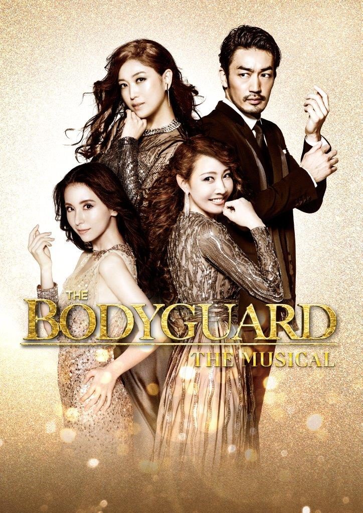 THE BODYGUARD – THE MUSICAL