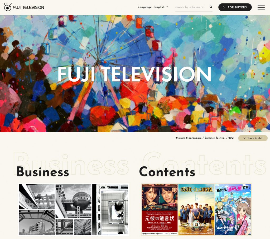 Brand-New English and Chinese Websites Launched!