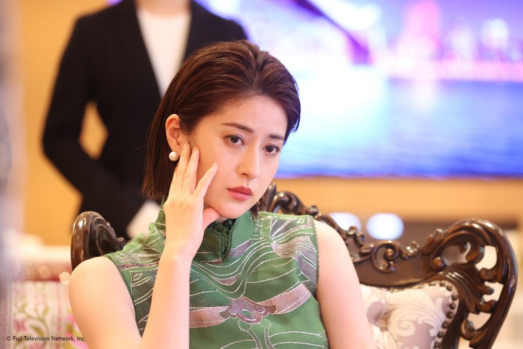松本若菜