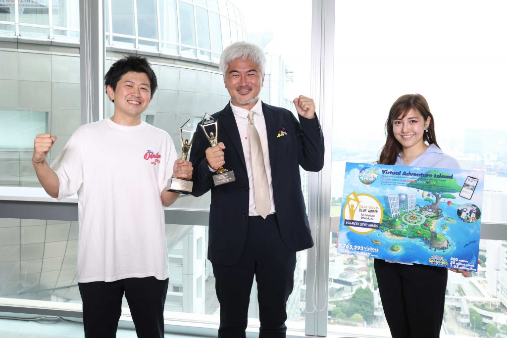 Production Team from Left: Ryohei Aoki, Takashi Watanabe and Risa Sakamoto 