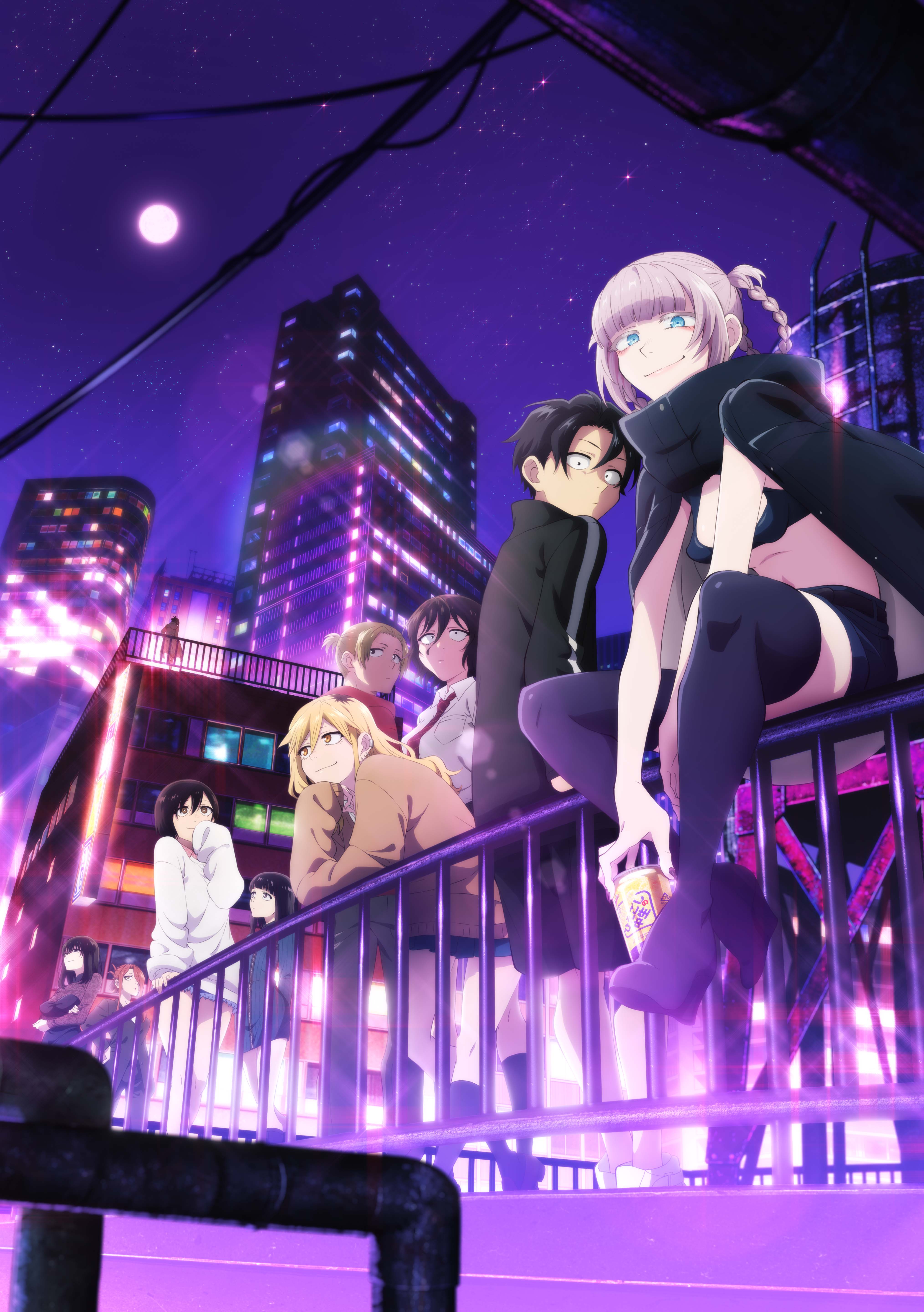 Call of the Night Receives Television Anime