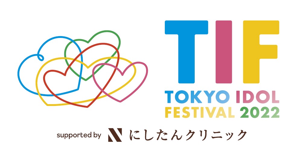 TOKYO IDOL FESTIVAL 2022