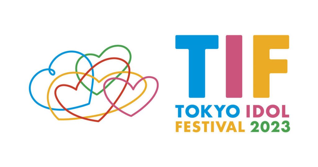 TOKYO IDOL FESTIVAL 2023 supported by Nishitan Clinic
