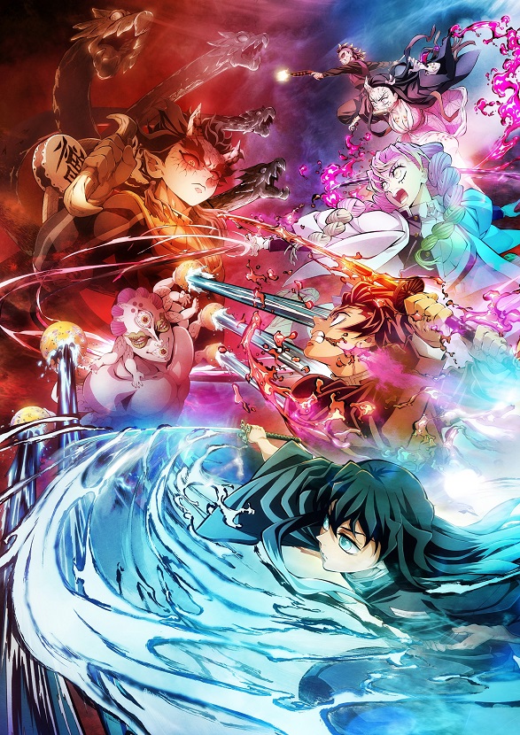 Fuji Television - 【'Demon Slayer: Kimetsu no Yaiba' x