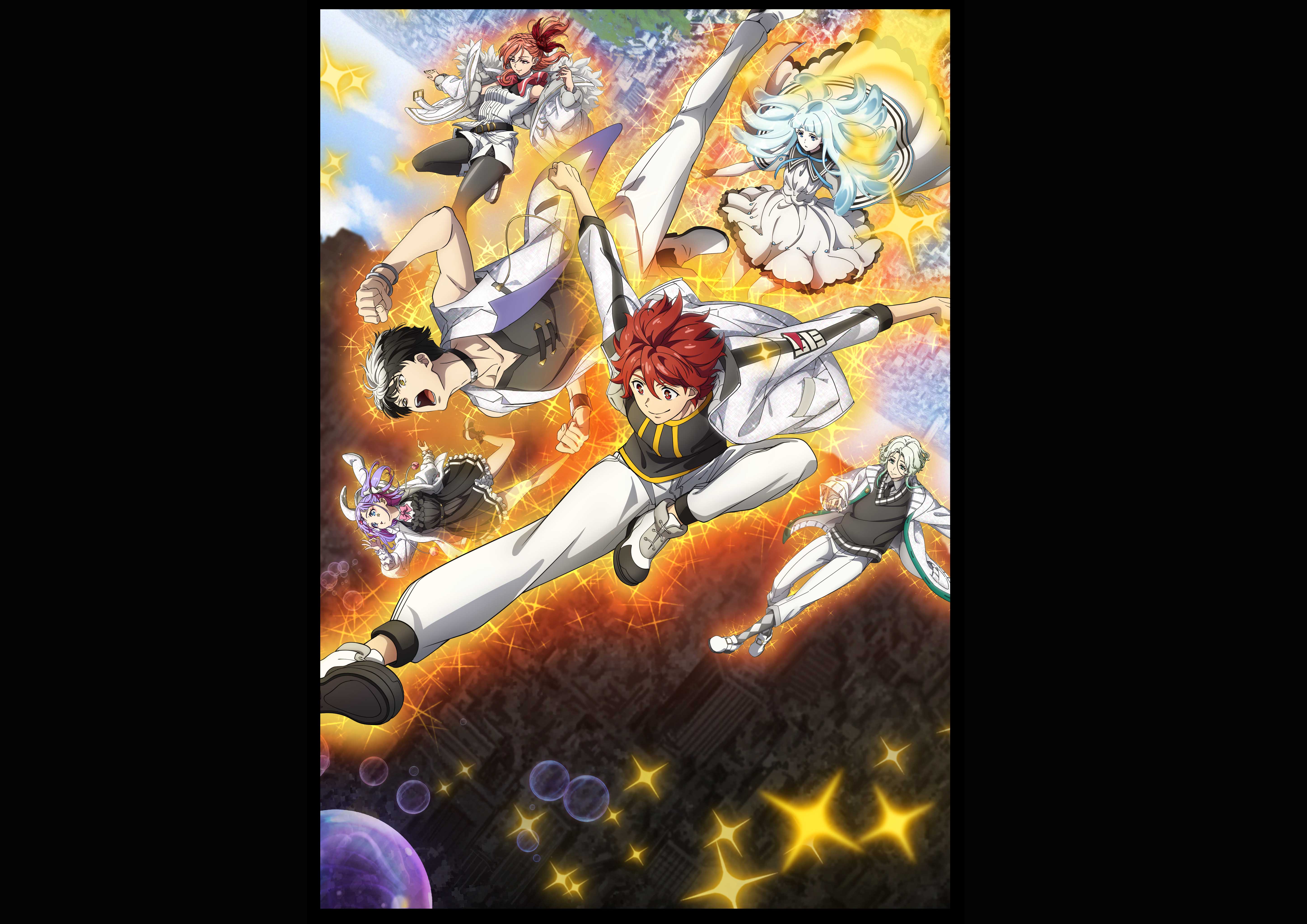 SI-VIS: The Sound of Heroes