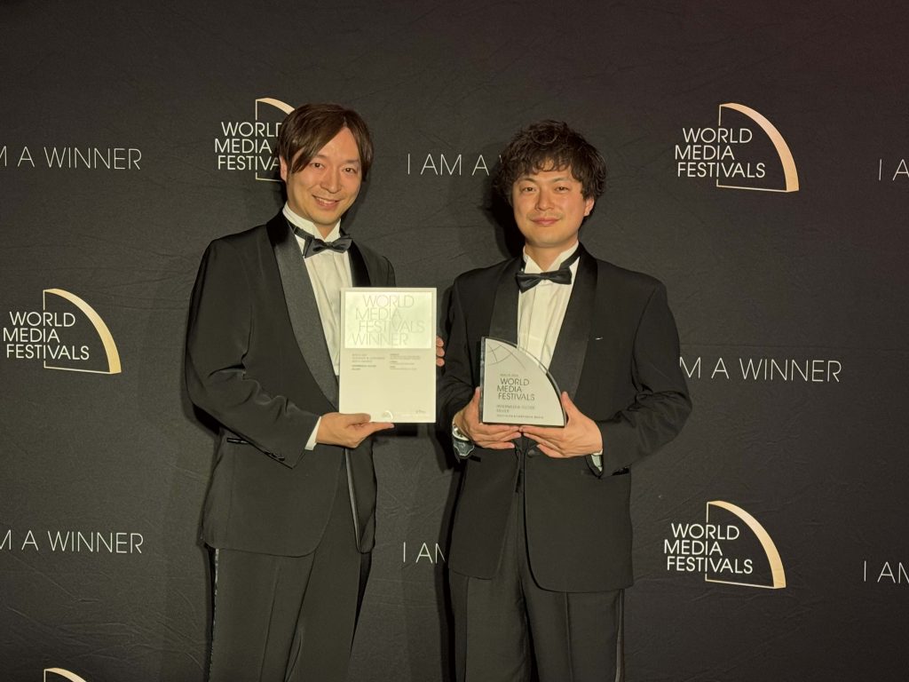 Fuji Television Wins First-Ever intermedia-globe Silver Award – Variety Show “The New Key”!