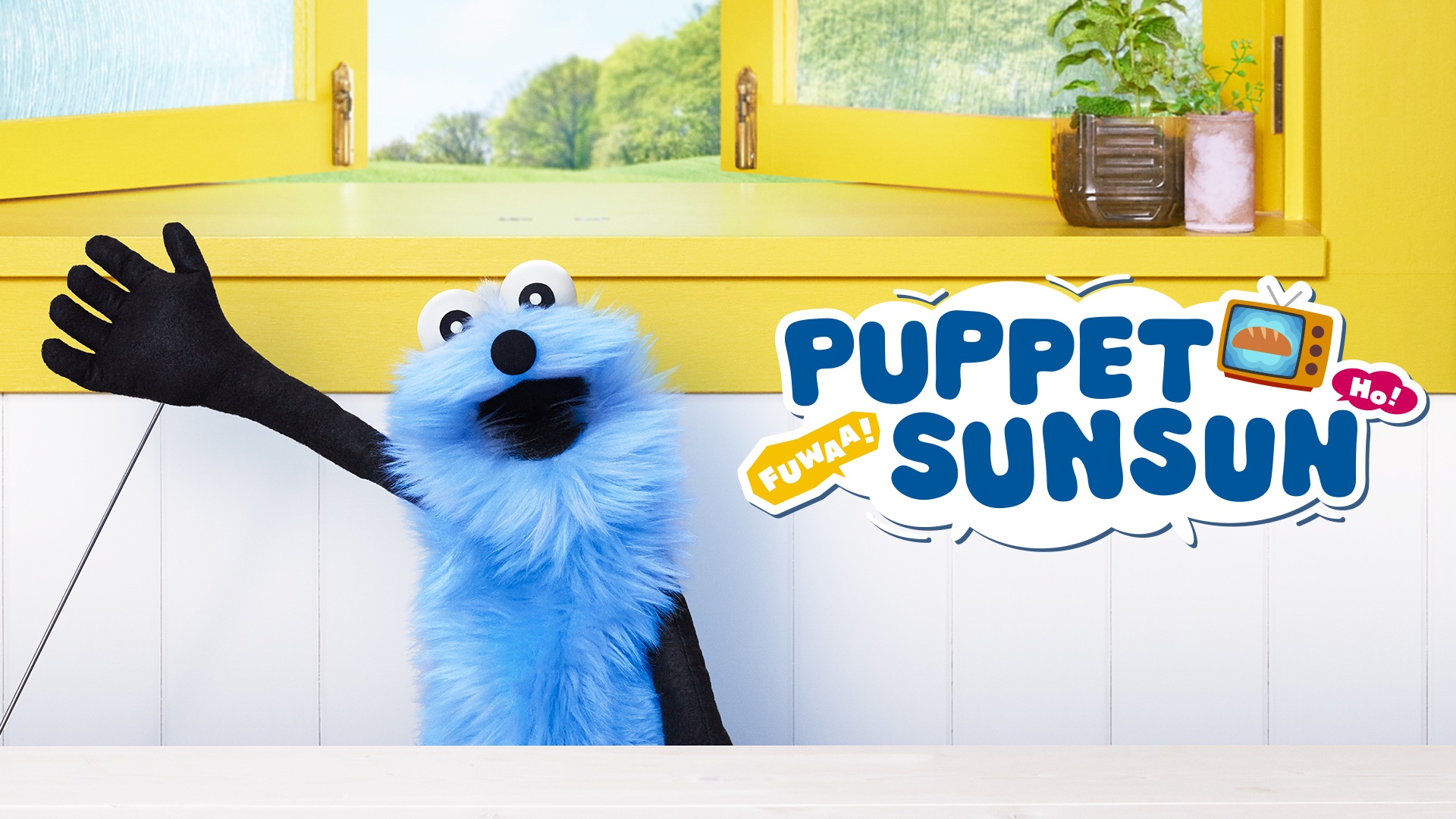 PUPPET SUNSUN