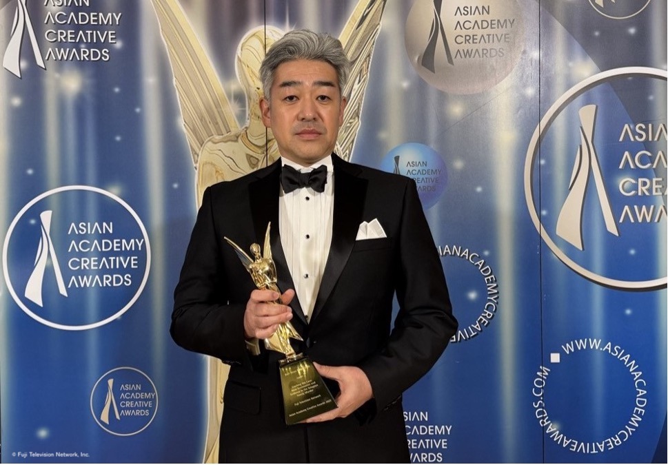 “Cracking the Case: New Testimonies and Evidence in the Setagaya Family Murder” Wins BEST NEWS PROGRAMME at Asian Academy Creative Awards 2025!