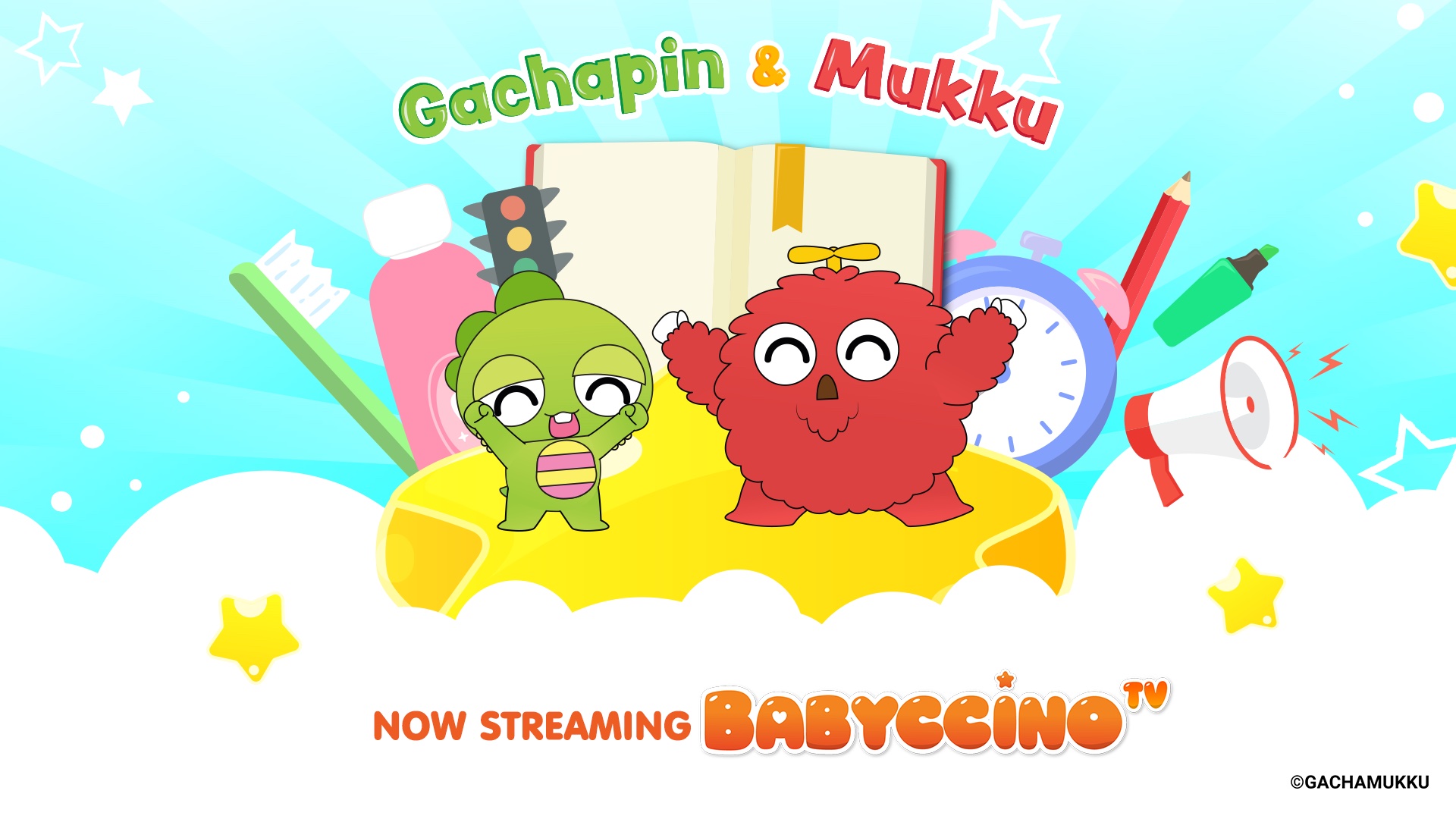 Fuji Television Launches Global Edutainment Project for Gachapin & Mukku – Partnering with Vietnam’s POPS to Develop English-Learning Content for Children